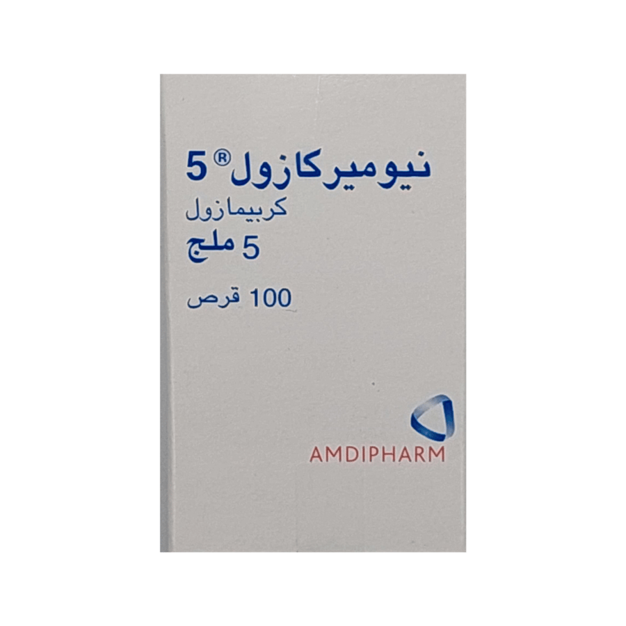 نيوميركازول 5مجم اقراص
