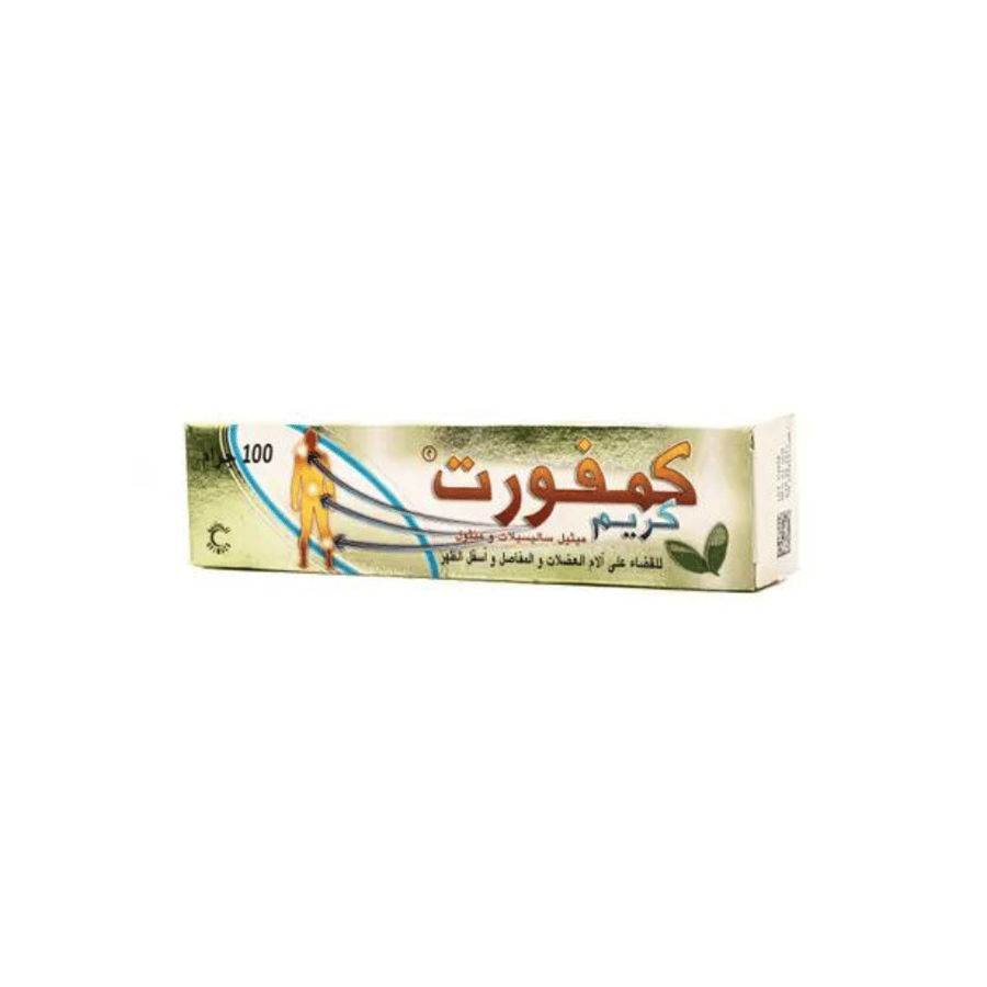 كومفورت كريم 100 جم
