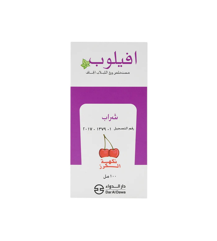 افيلوب شراب 100 مل
