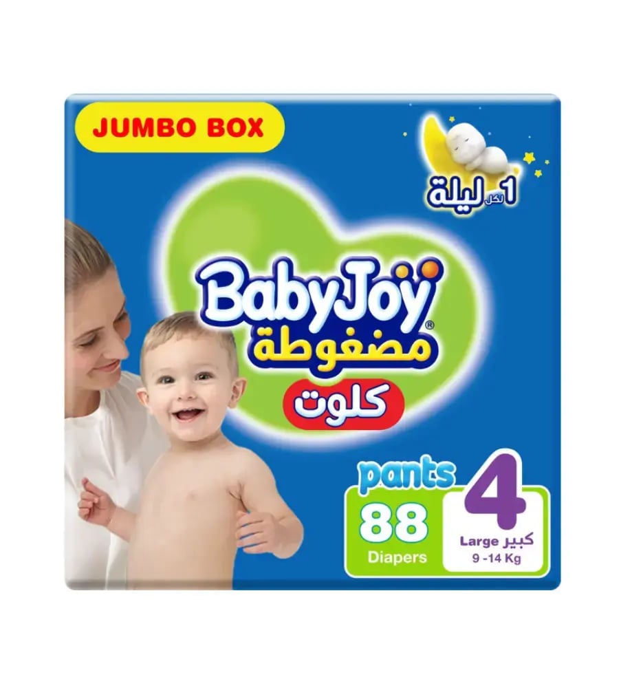 بيبى جوي كلوت (4) صندوق 88 قطعة