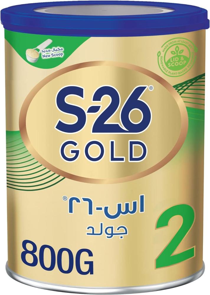 إس-26 حليب اطفال (2) جولد 800 جم