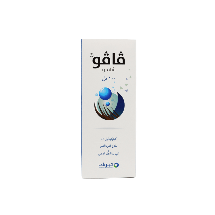 فافو شامبو ضد القشرة 100 مل
