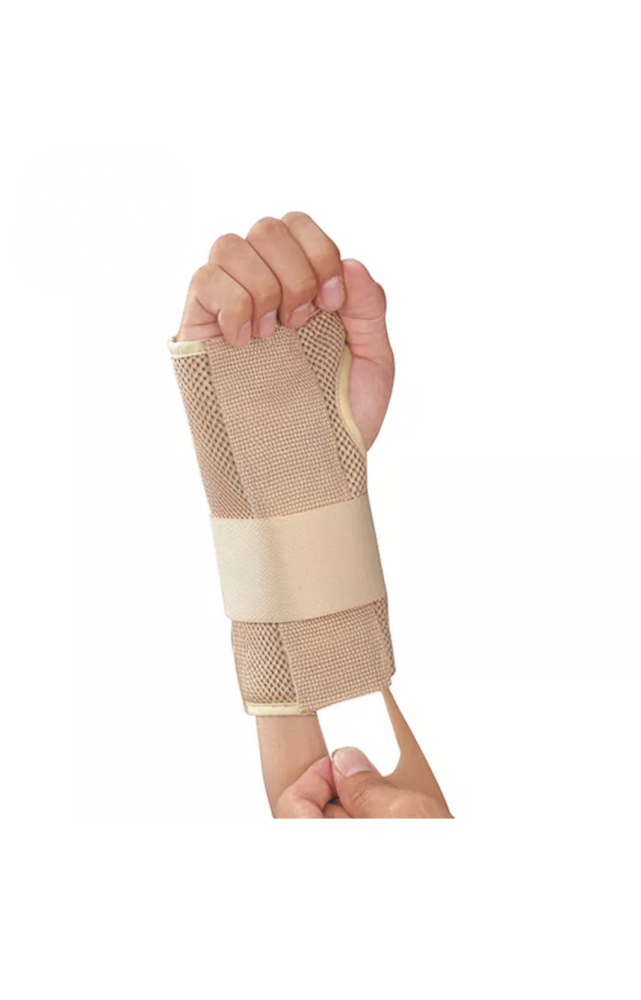 جبيرة لليد بـ دعامة (EH-309 ) مقاس XXL