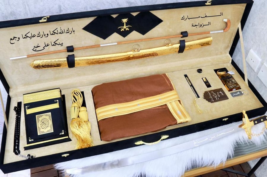 بوكس ملكي متكامل هديه فاخره