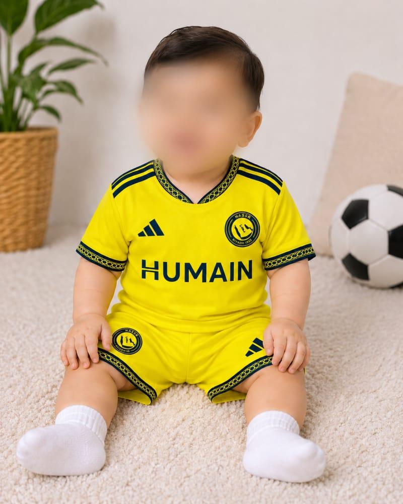 أطقم نادي النصر أطفال ولادي وبناتي