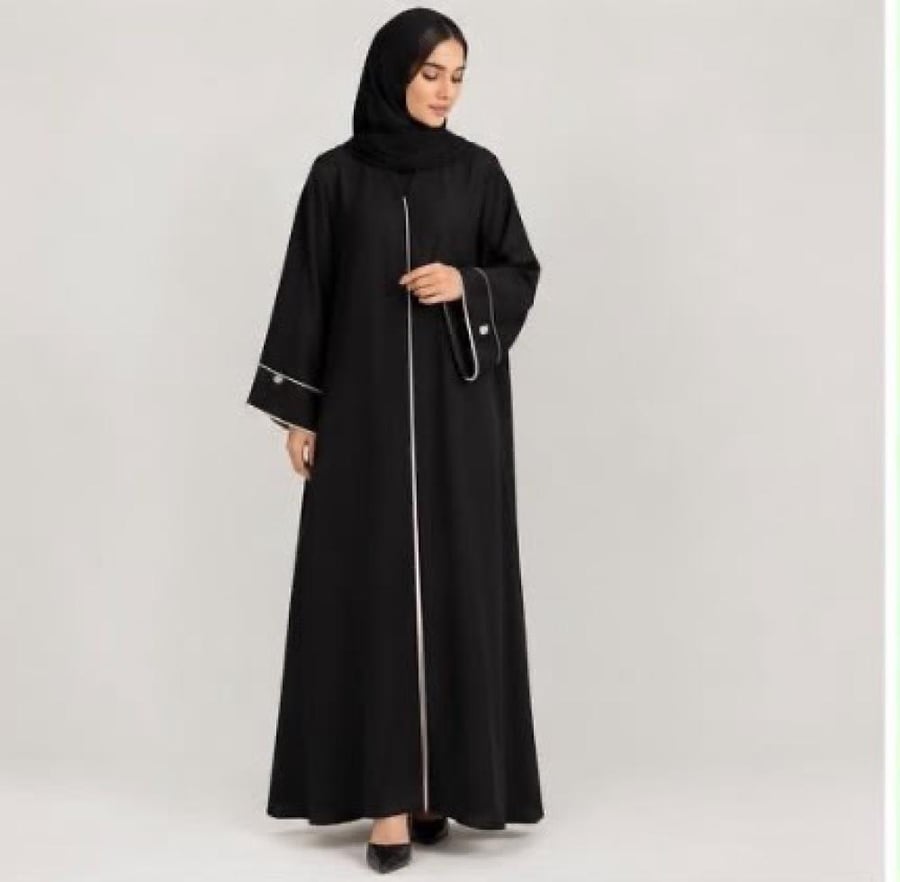 سيرين