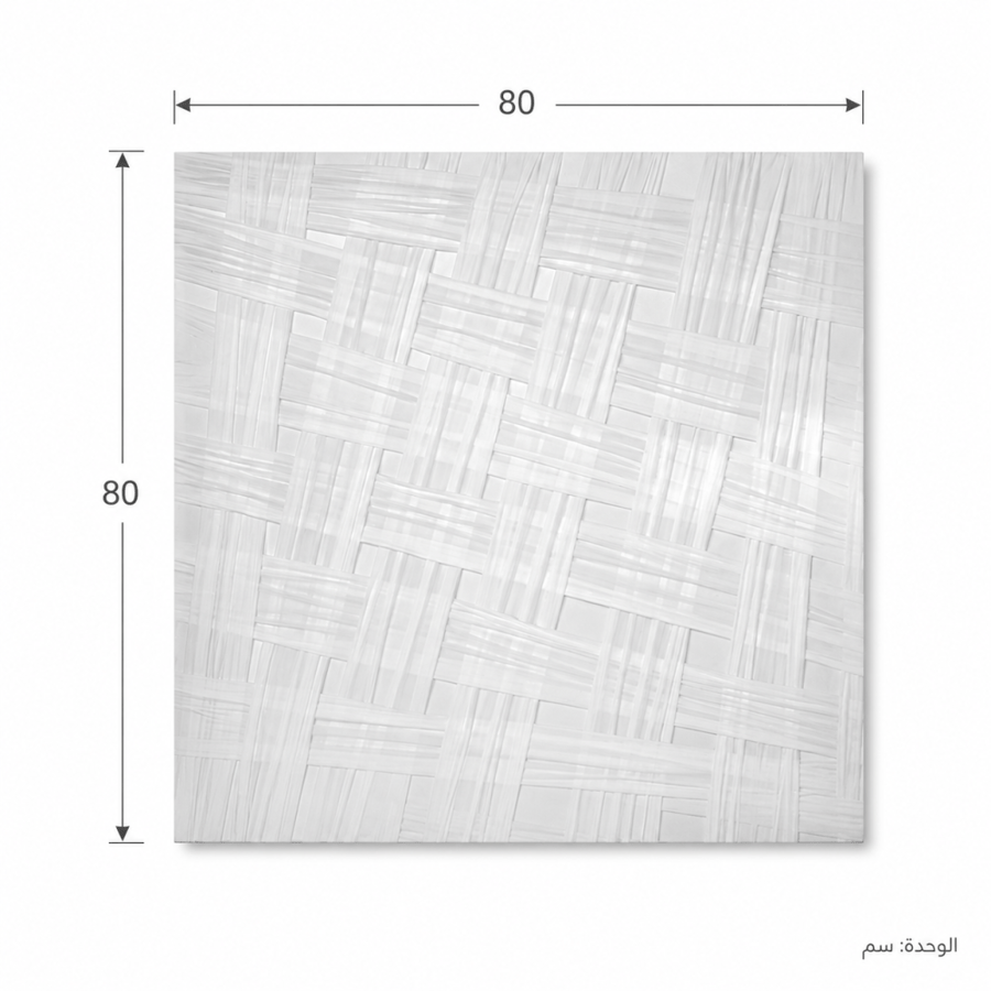 لوحة حائط مربعة بدون إطار مقاس 80 × 80 سم
