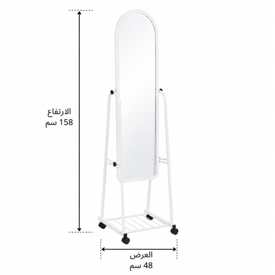 مرآة ستاند أرضية بإطار أبيضمقاس 158 × 48 سم