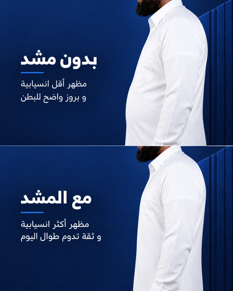 سند - علاقي " 2 + 1 مجاناً "