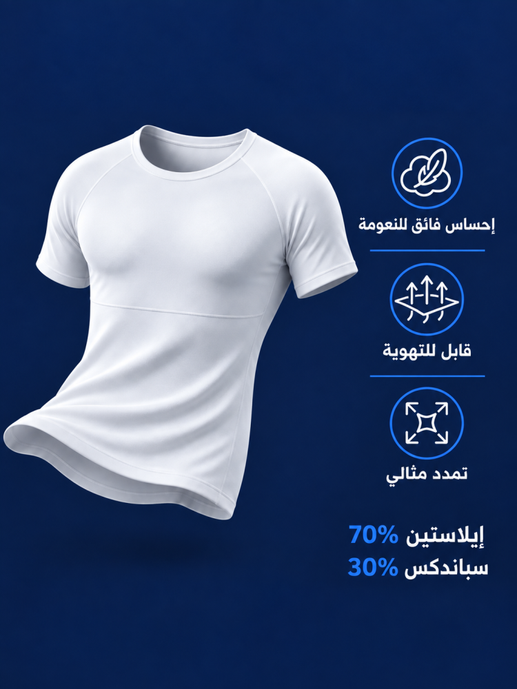 سند - نص كم " 2 + 1 مجاناً "