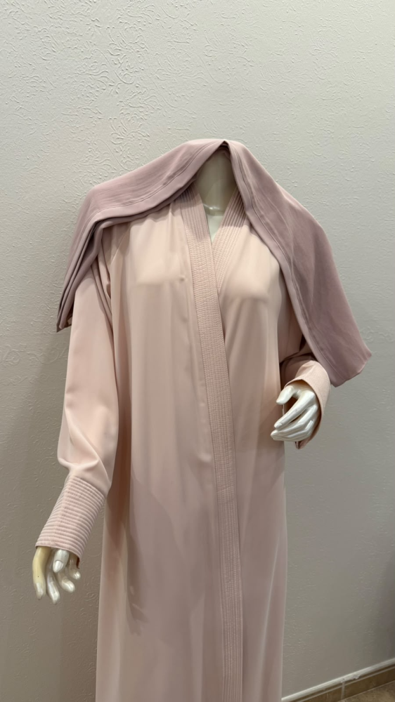 عباية ساندريلا
