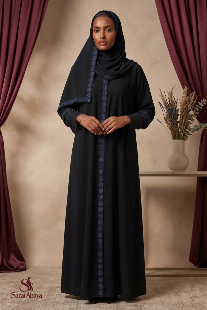 كريب ملكي نصف القمر