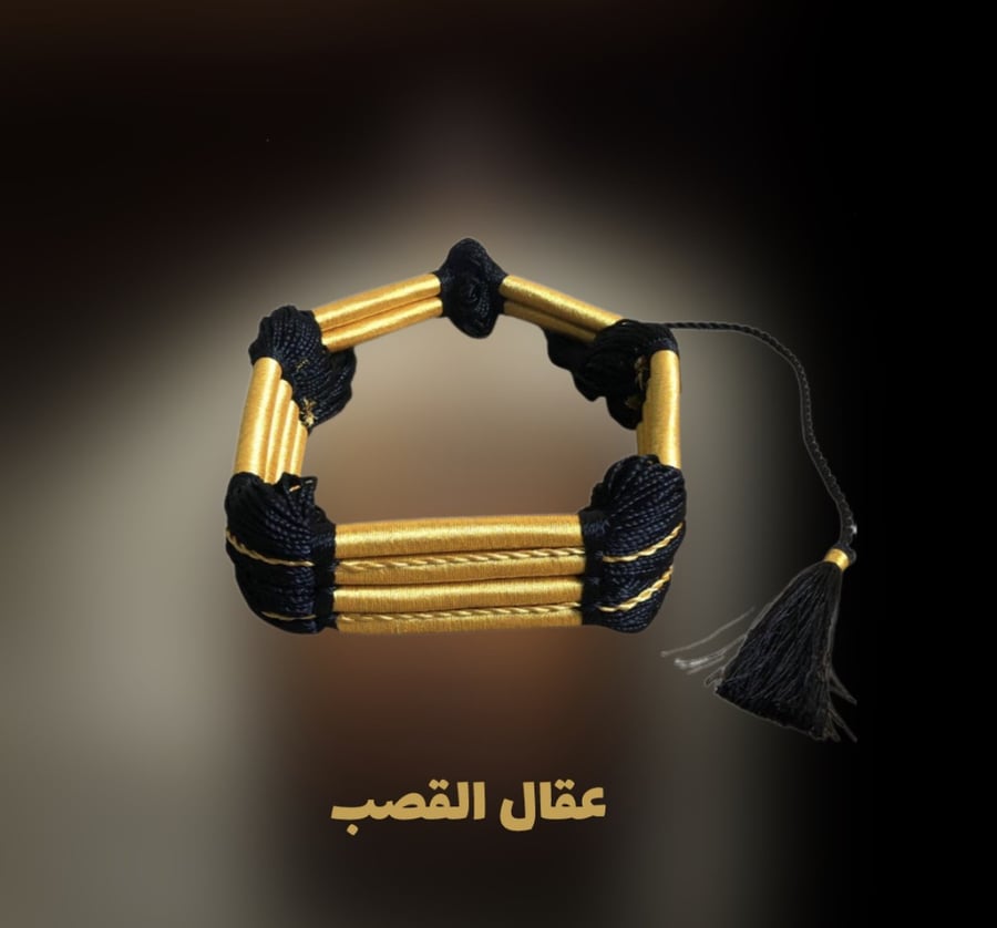 عرض مميز3قطع تراثية  أولاد