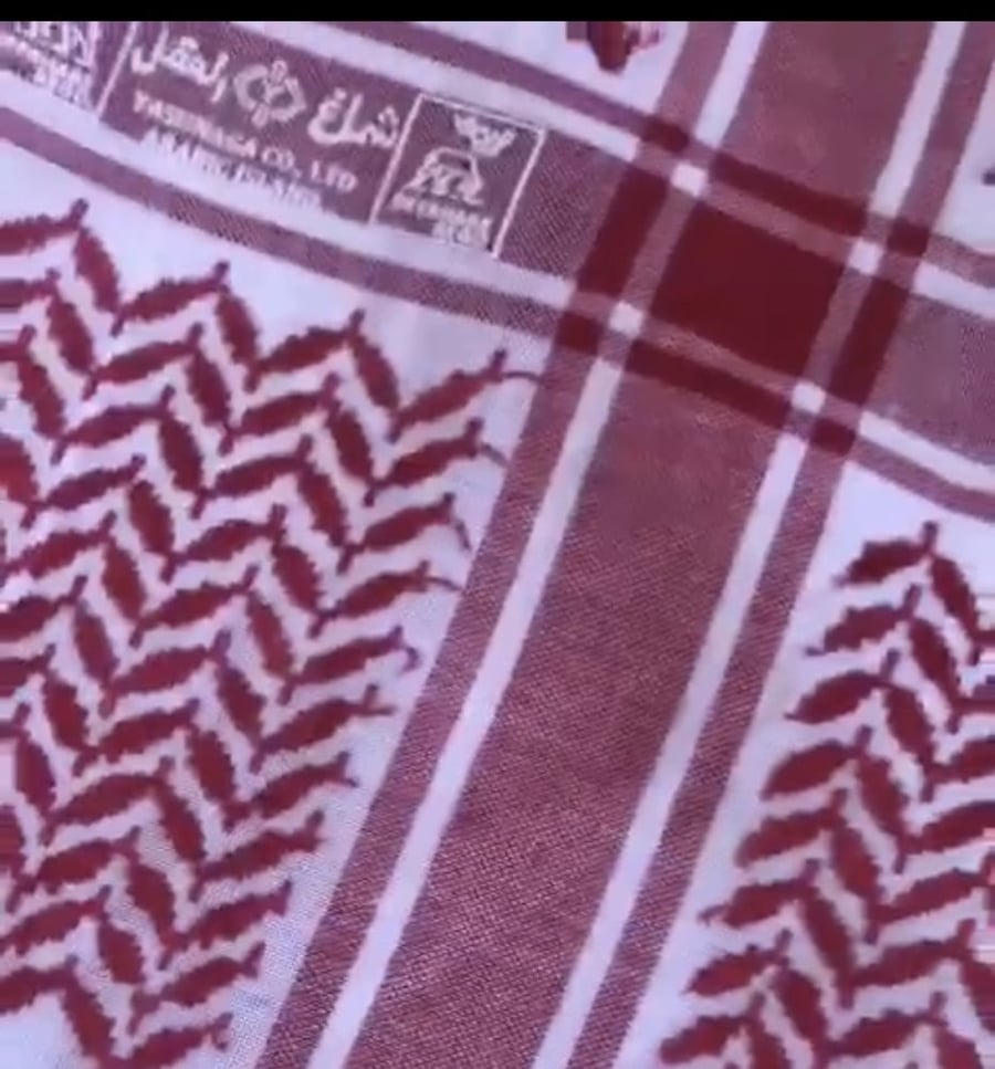 شماغ العقل  القديم ابو غزاله506