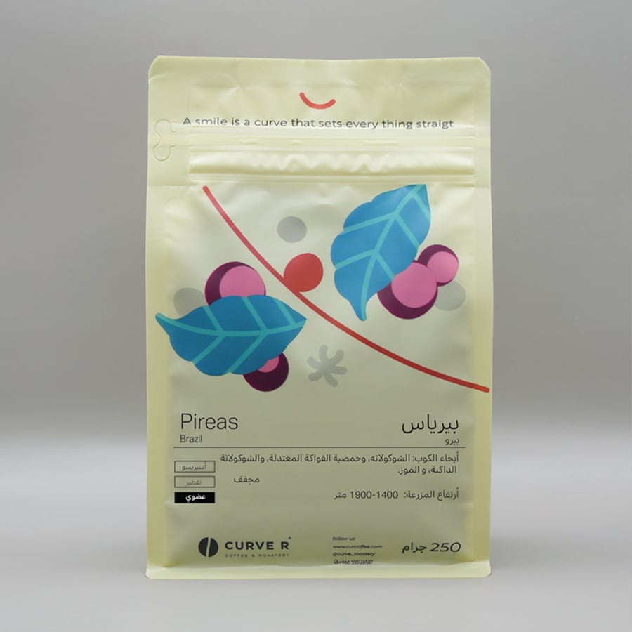 كيرف برياس بيرو