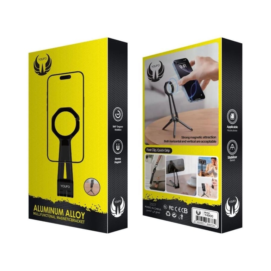 Multi-purpose magnetic holder