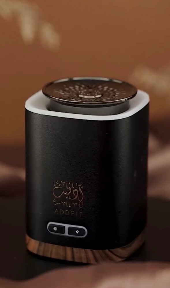 Portable electronic incense burner from ADFFIT for the car and office with LED lighting