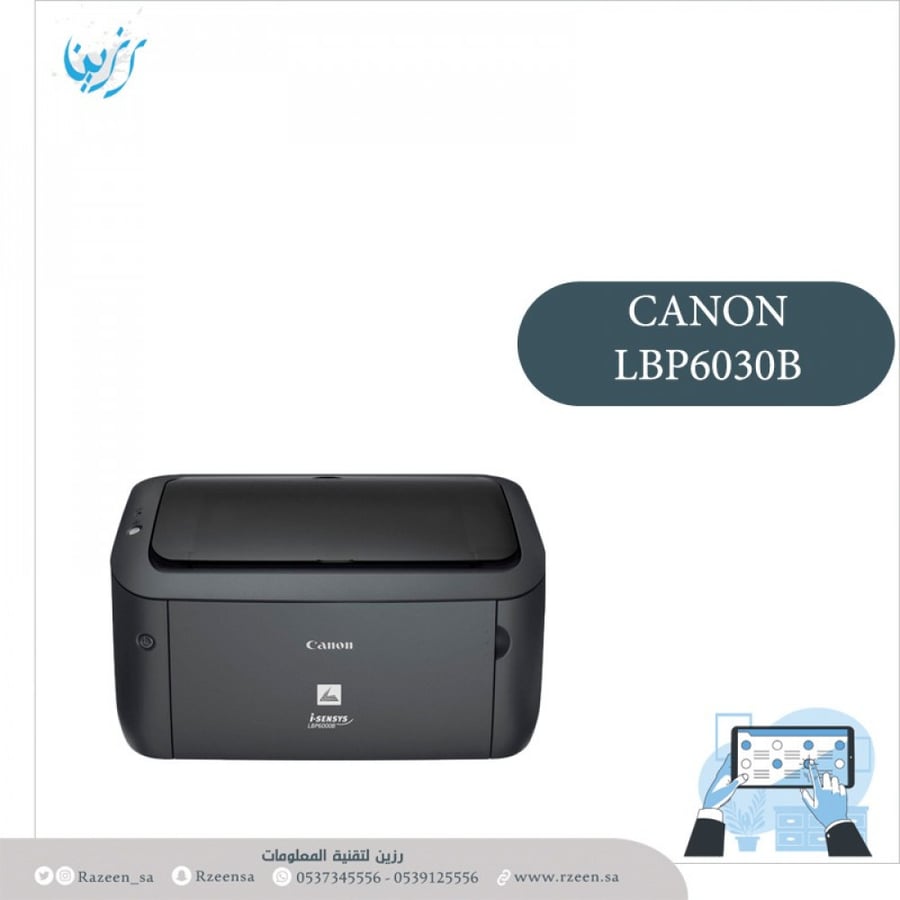 طابعه كانون ليزر LBP6030 اسود طابعة طابعات