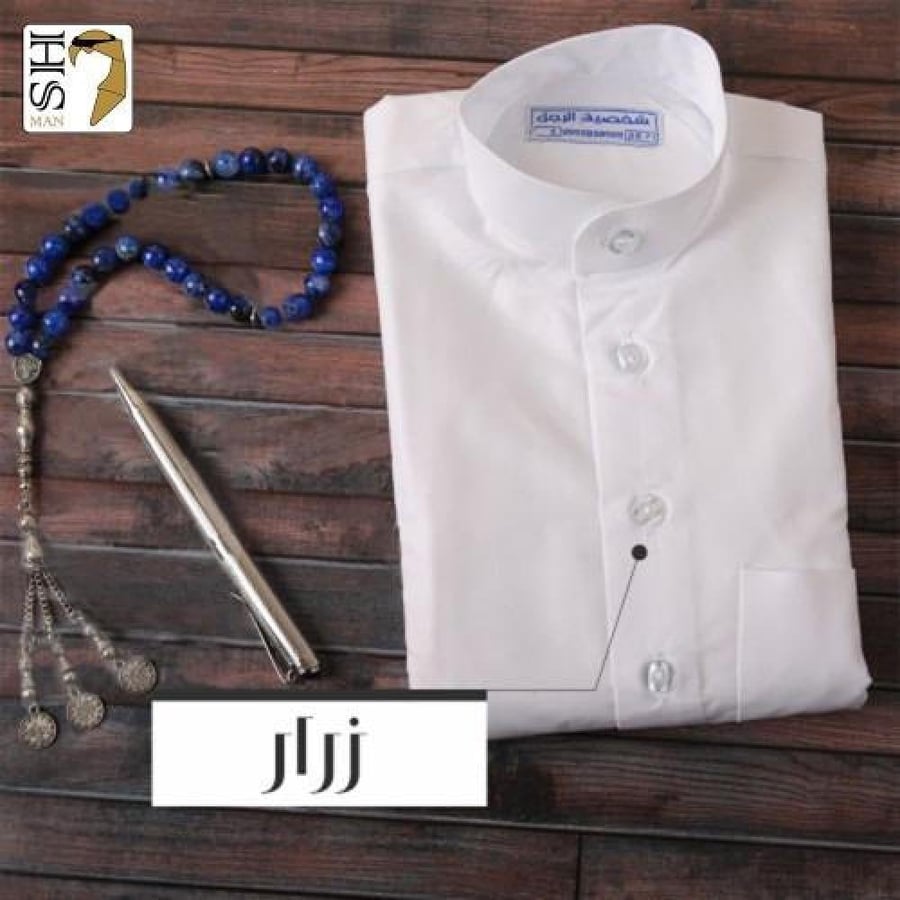 باقة توفير 6 دشاديش رجالية بسعر 239