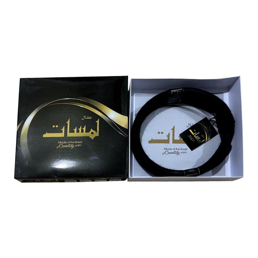 بكج إكسسوارات رجالي ملكي فاخر