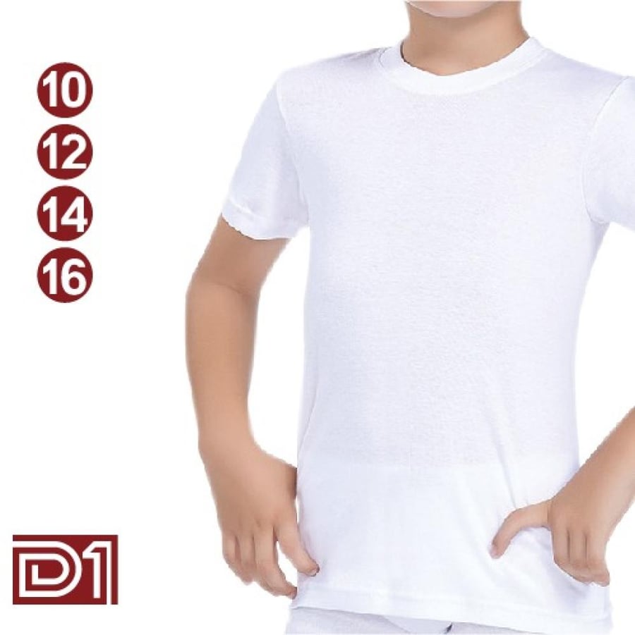 D1 طقم شبابي نصف كم + هاف قطن