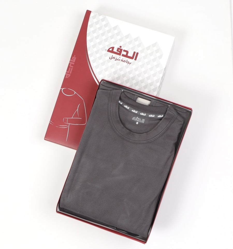 ملابس حرارية ثيرمال