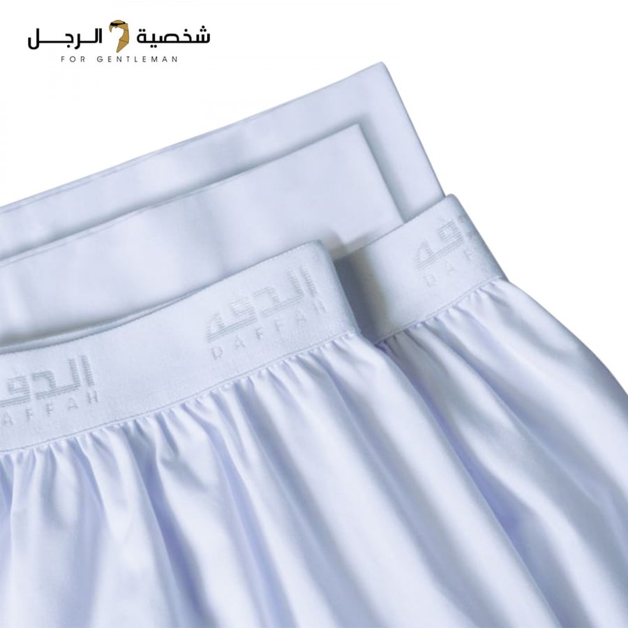 سروال طويل الدفه رجالي