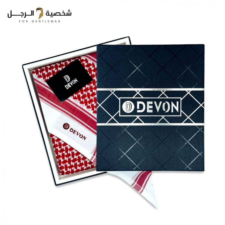 شماغ ديفون كلاسيك اخر اصدار 23