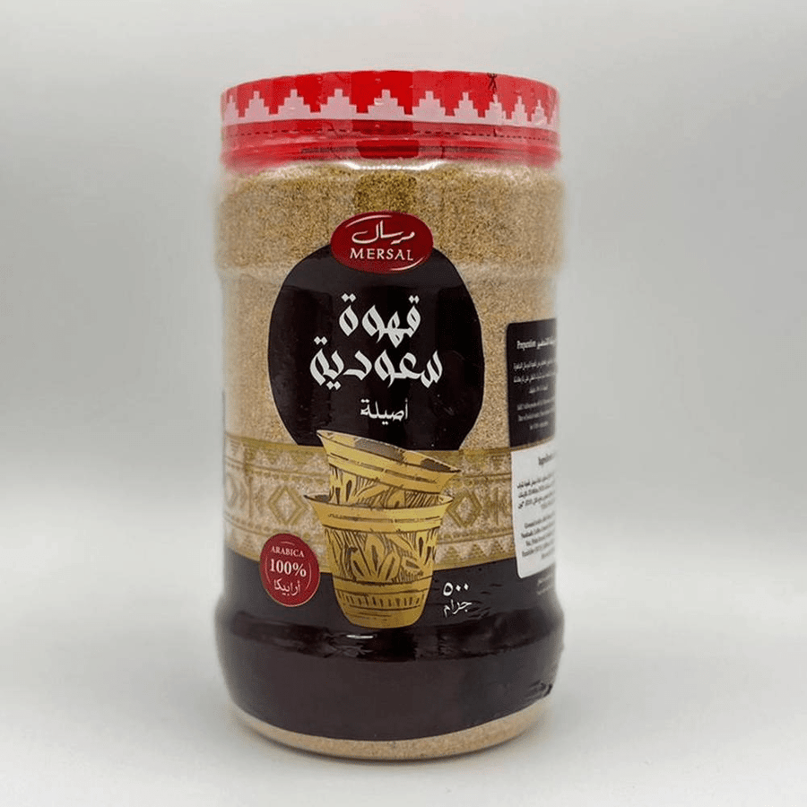 قهوة سعودية اصليه ( المرسال ) 500 جرام  ALMERSAL SAUDI COFFEE 500 GRAMS