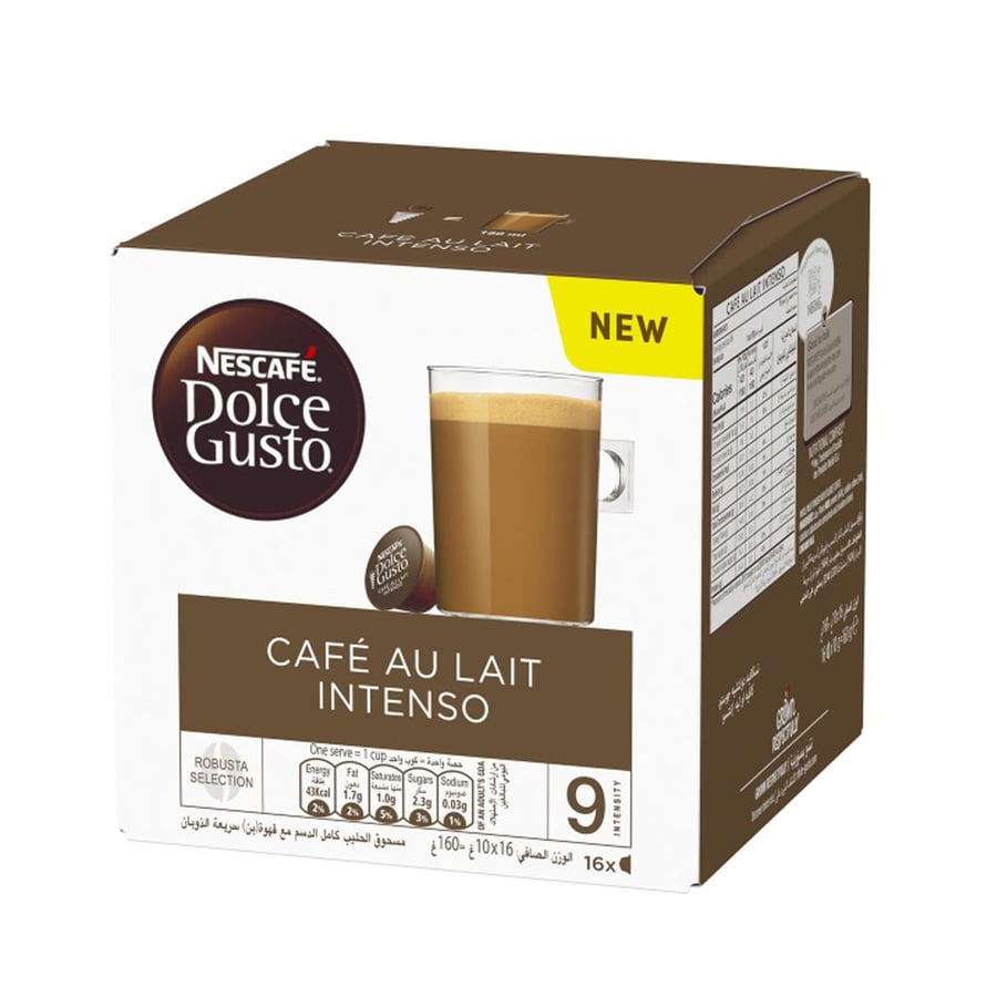 كبسولات قهوة او لايت انتينسو  دولشي غوستو نسكافيه  Nescafe Dolce Gusto cafe au lait intenso capsules
