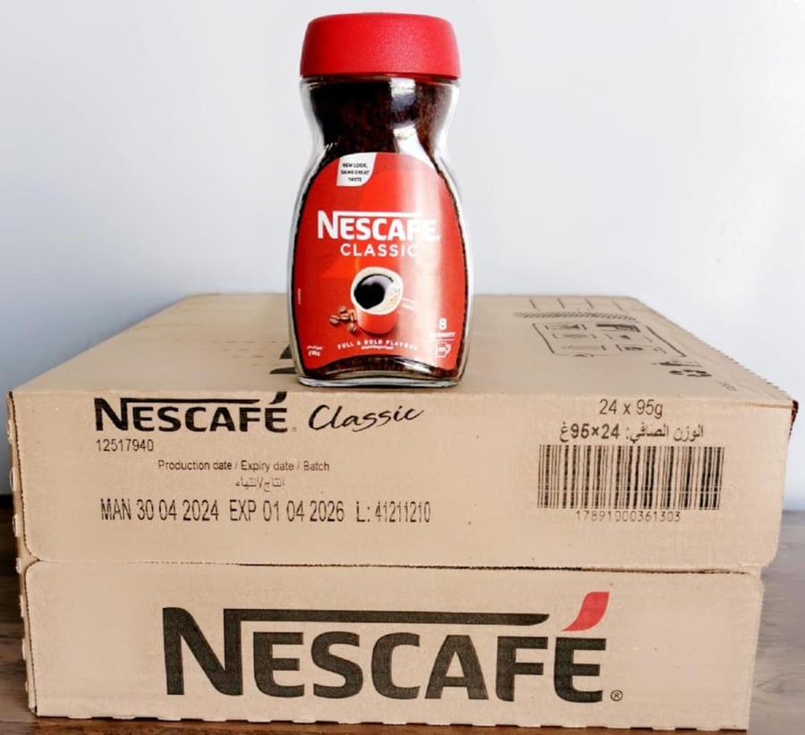 نسكافيه كلاسيك 95 جرام شد24  Nescafe Classic 95g 24 Cups