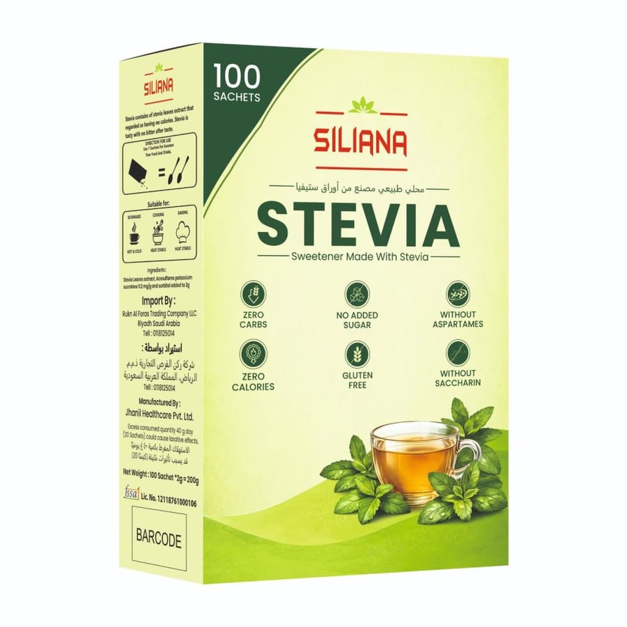 سكر ستيفيا سليانه 2جرام*100ظرف Stevia Sweetener 2grams*100 Sachets