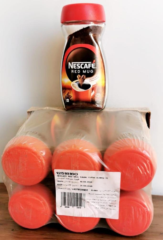 نسكافيه رد مق 95جرام قهوة سريعة التحضير شد12 زجاجه NESCAFEE RED MUG 95 GRAM*12