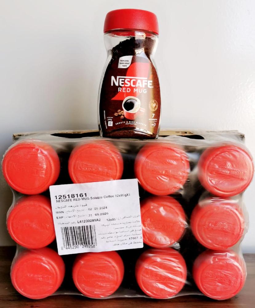نسكافيه رد مق 95جرام قهوة سريعة التحضير شد12 زجاجه NESCAFEE RED MUG 95 GRAM*12