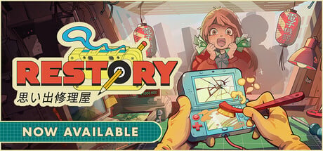 لعبة ريستوري ReStory محاكي صيانة الالكترونيات ستيم PC بحساب مشترك