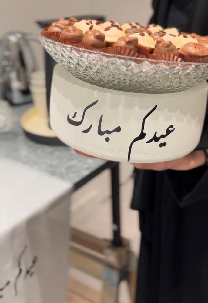 صحن اسمنتي مع صحن كرستال