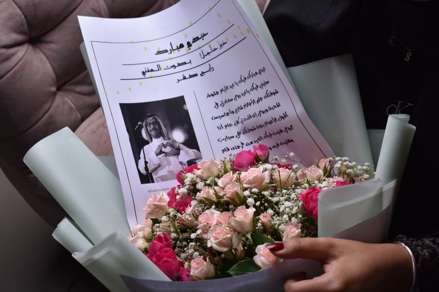 ورود طبيعية أزهار هدايا المدينة المنورة جدة حب وعشق بوكيه ورد جميل