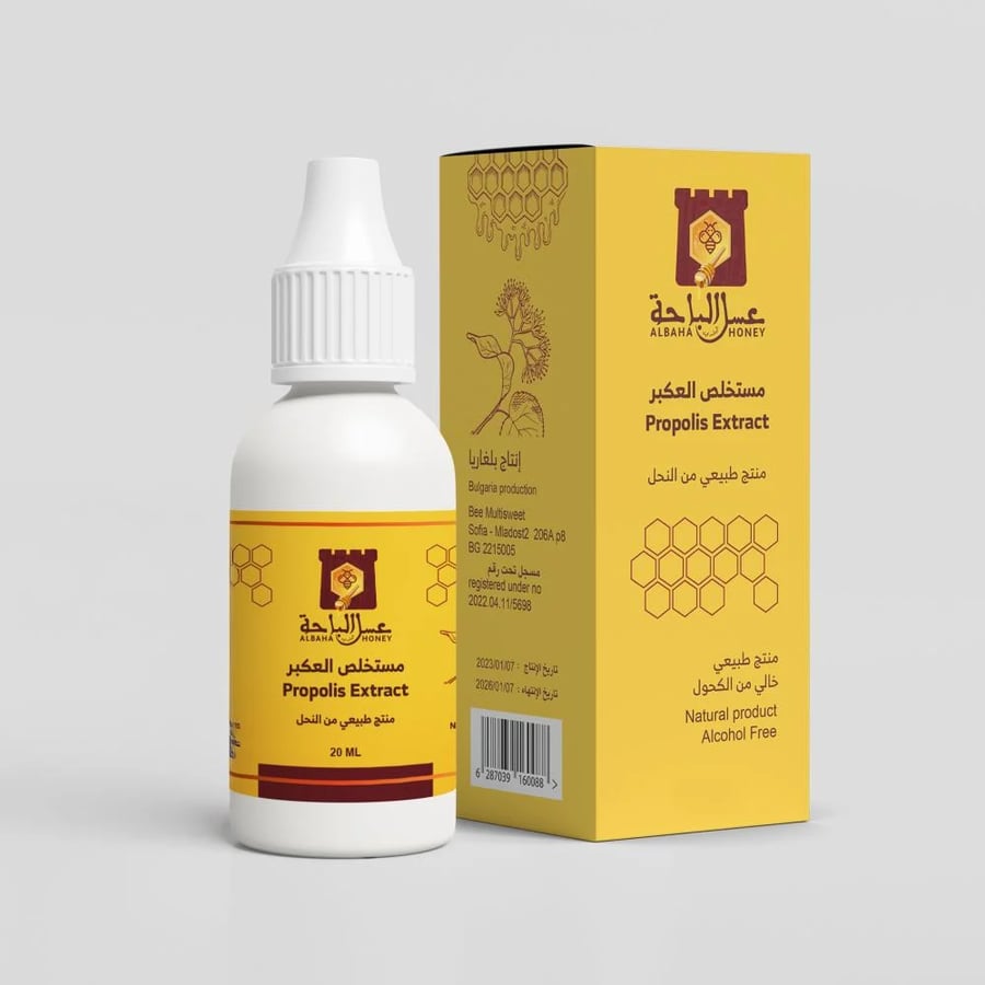 Liquid propolis