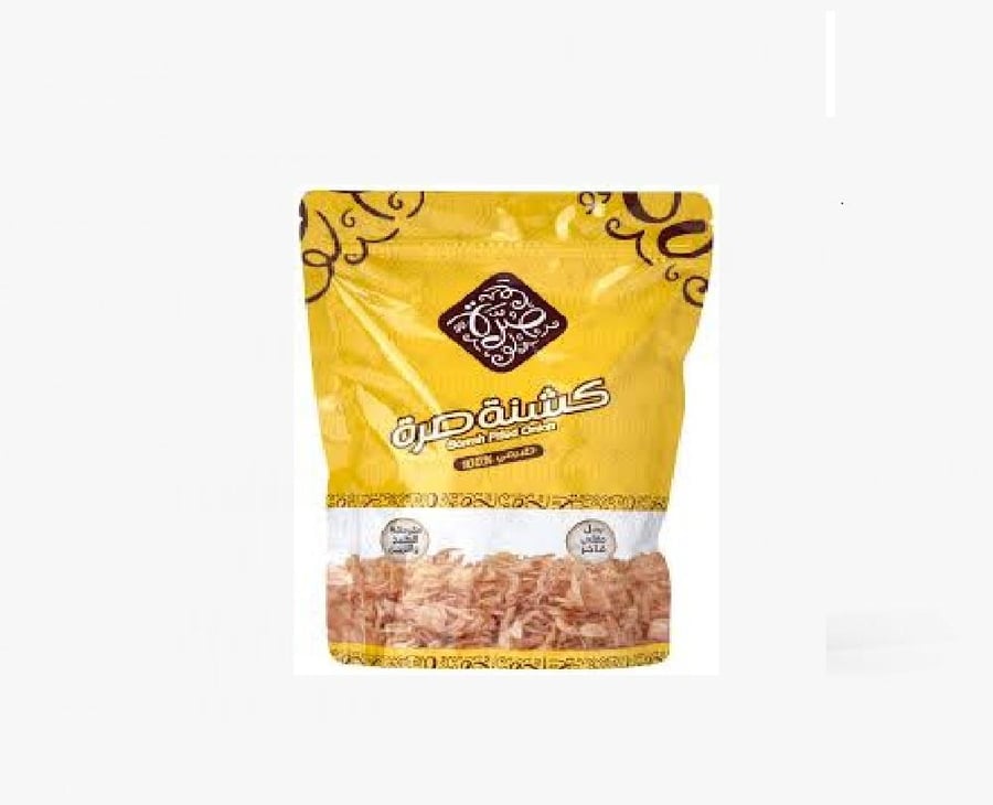 Cushna bag 250 grams