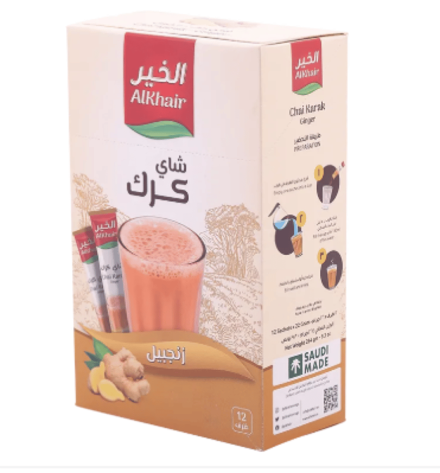 شاي كرك زنجبيل 200 جرام
