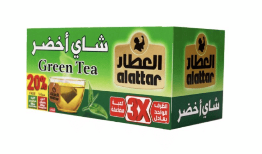 عطار أخضر