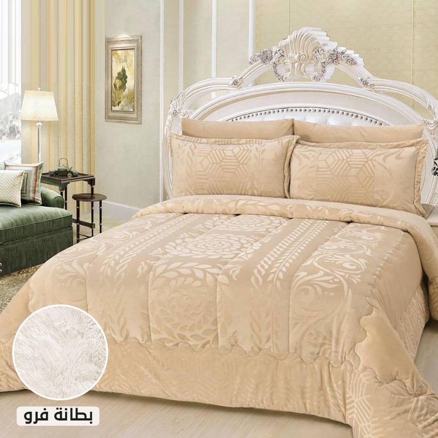مفرش شتوي مخمل فرو 4 قطع - كولينيو - بيج غامق