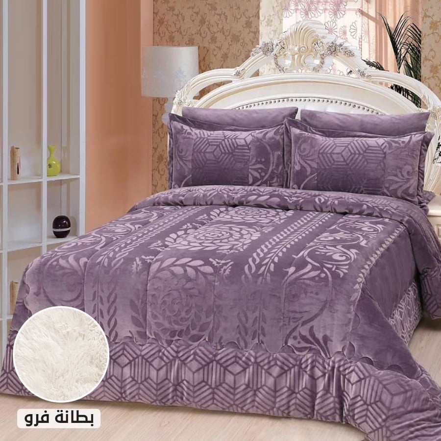 مفرش شتوي مخمل فرو 4 قطع - كولينيو - بنفسجي