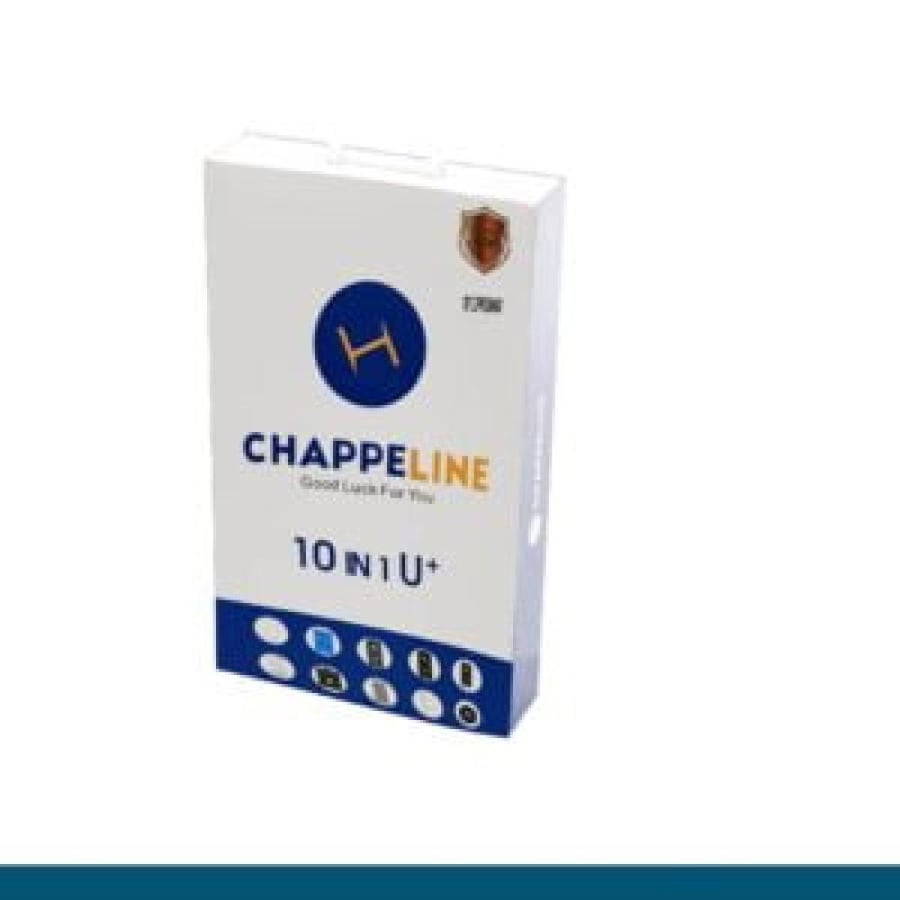 بكج حماية من شركة CHAPPELINE