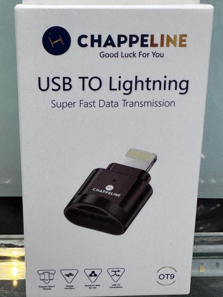 قطعة ذاكرة إلى لايتنج ChappeLine USB to L Model : OT9