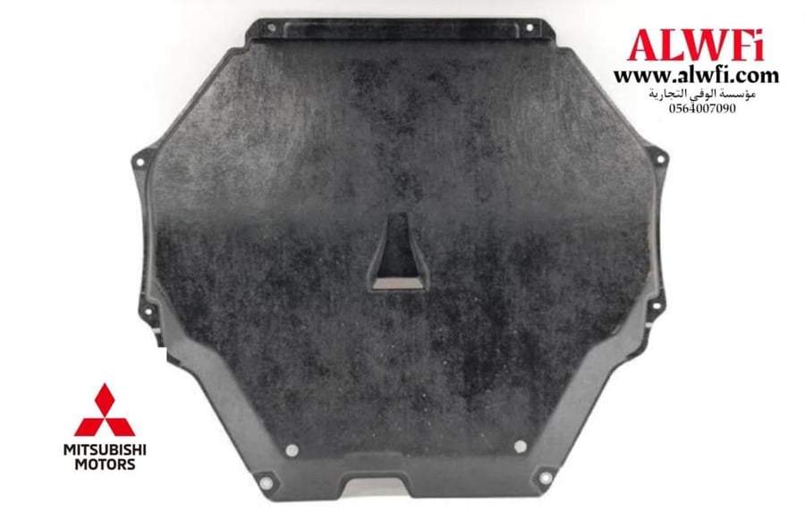 Engine lining for Outlander 2016-2022 original
