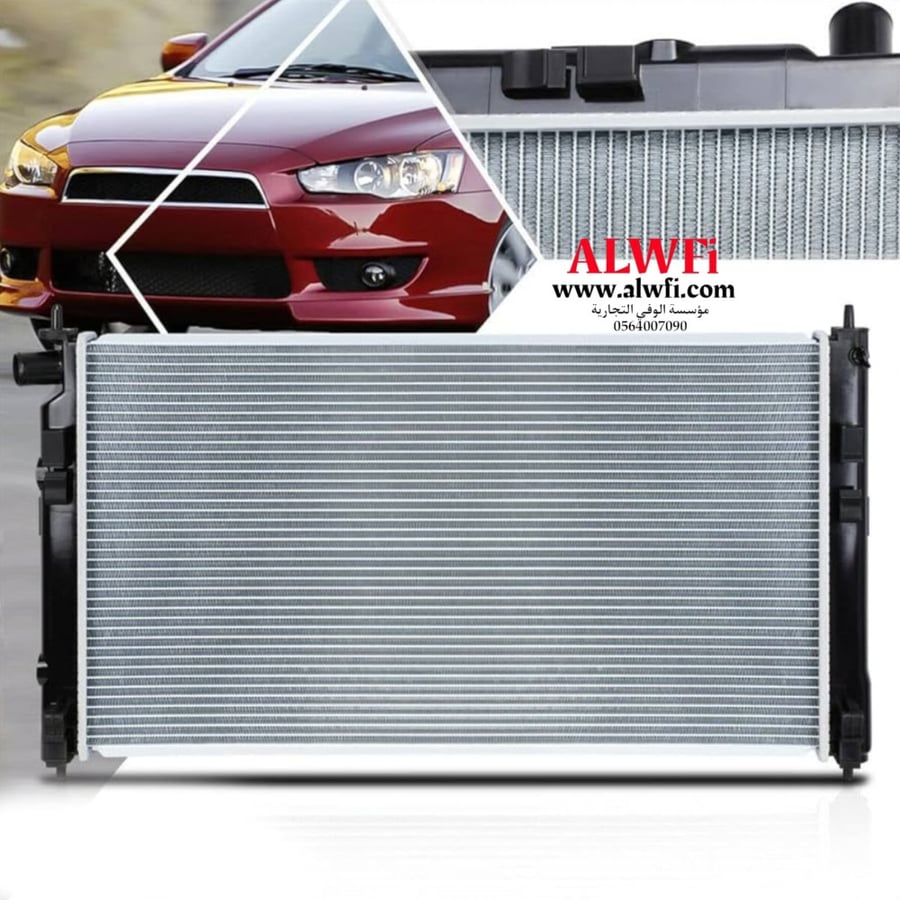 Water radiator for Lancer 2008-2014 automatic Chinese
