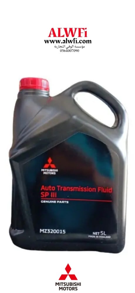 Automatic transmission oil 5 liters Mitsubishi ATF SP III