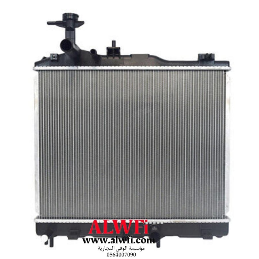 Water radiator for Jordanian 2018-2020