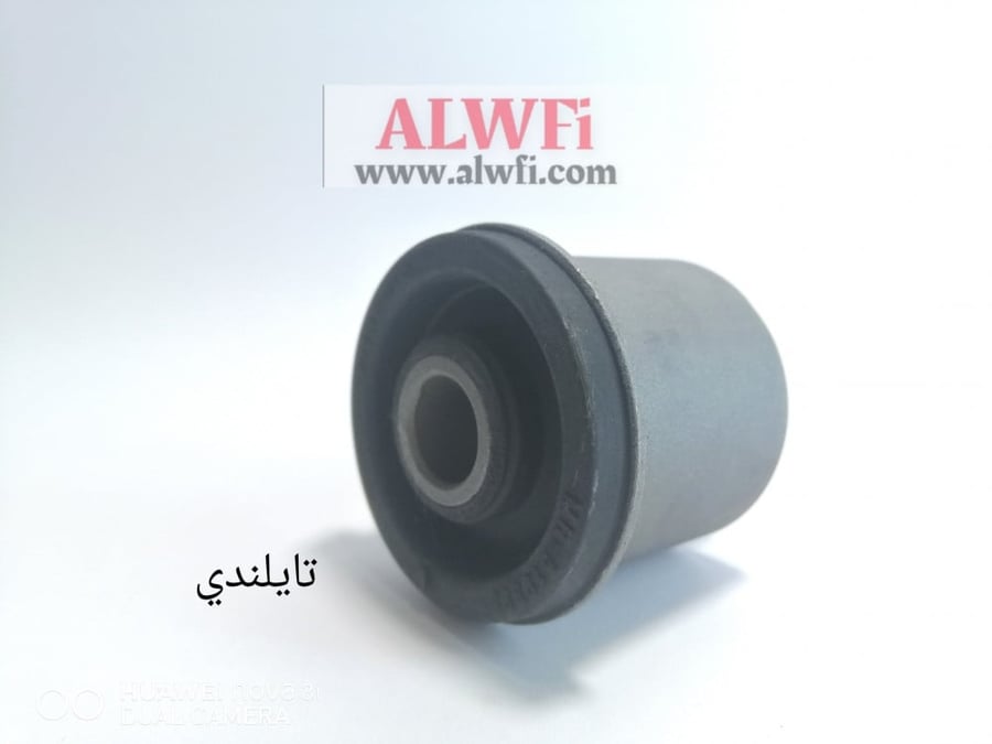 جلد مقص امامي تايلندي